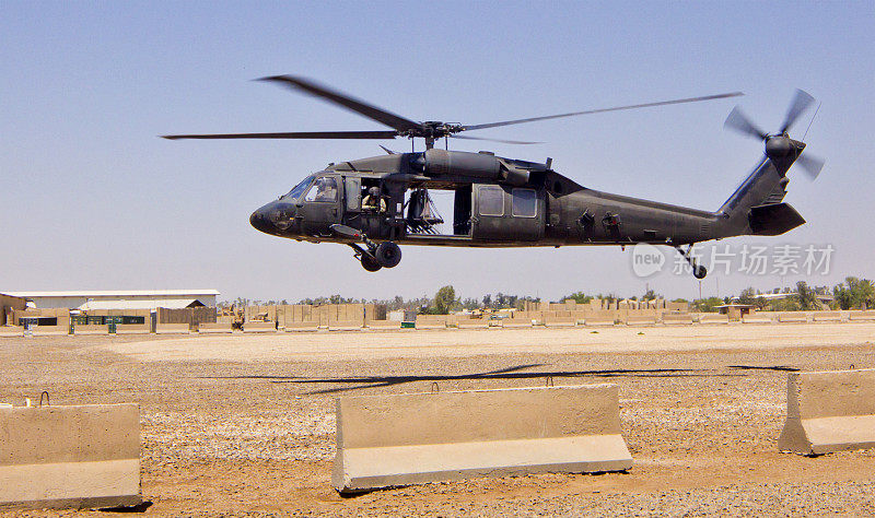 uh - 60